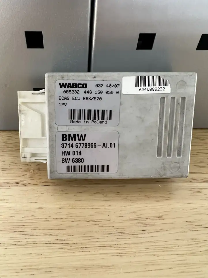 BMW X5 E70 (2006 - 2013) 6778966 Блок управления пневмоподвеской — фото 1