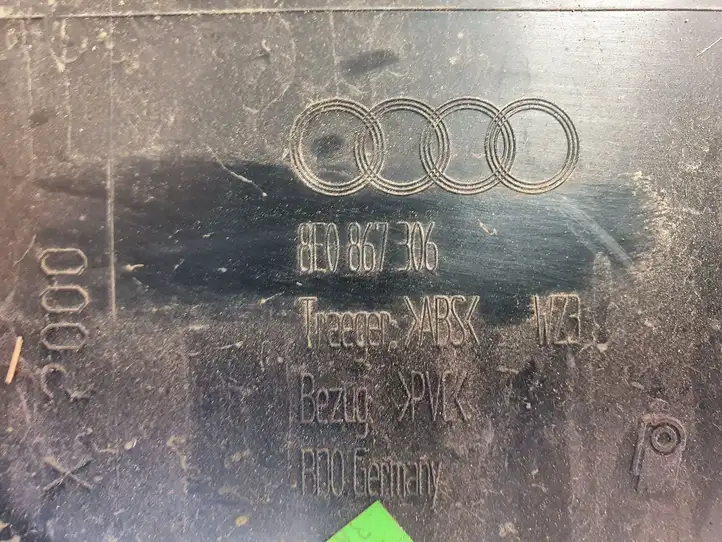 Audi A4 S4 B7 8E 8H (2004 - 2009) 8E0867306 Обшивка задней двери — фото 6