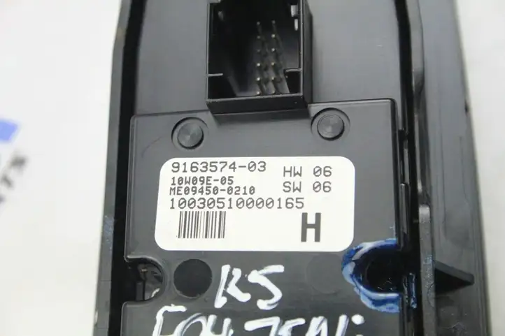 BMW 7 F01 (2008 - 2016) 9163574 Блок кнопок стеклоподъемников — фото 2