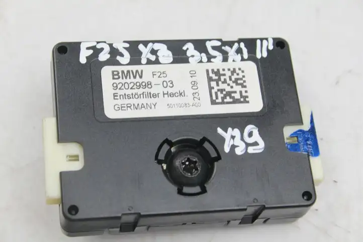 BMW X3 F25 (2010 - 2017) 9202998 Усилитель антенны — фото 1