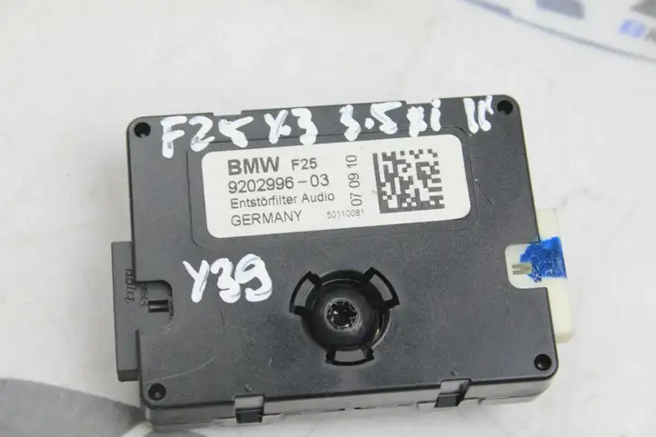 BMW X3 F25 (2010 - 2017) 9202996 Усилитель антенны — фото 1