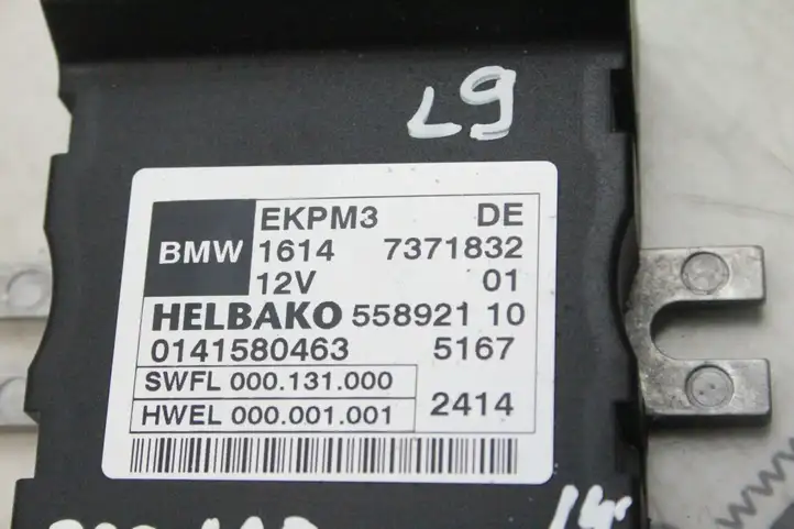 BMW X3 F25 (2010 - 2017) 7371832 Блок управления топливным насосом — фото 2