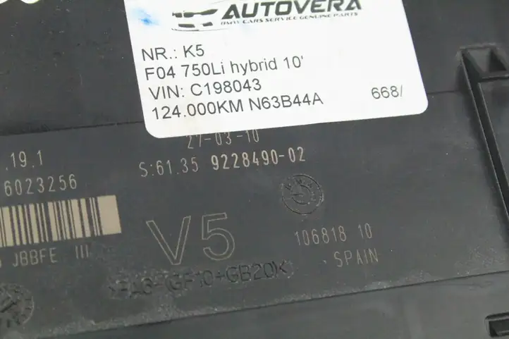 BMW 7 F01 (2008 - 2016) 9228490 Модуль комфорта — фото 2