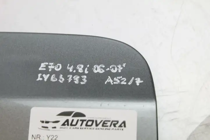 BMW X5 E70 (2006 - 2013) Крышка топливного бака — фото 3