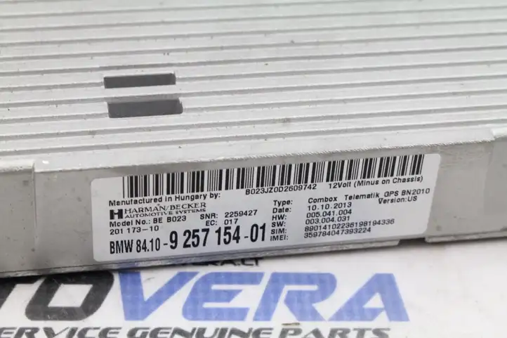BMW X3 F25 (2010 - 2017) 84109257 Bluetooth модуль — фото 2