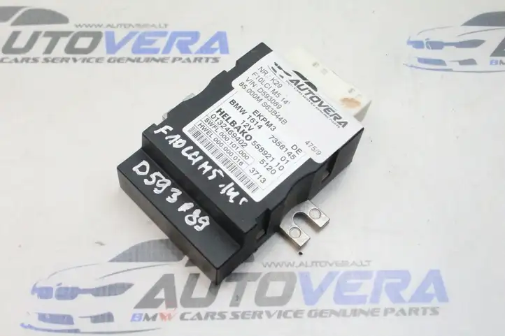 BMW 3 F30 F35 F31 (2012 - 2018) 7358145 Блок управления топливным насосом — фото 1
