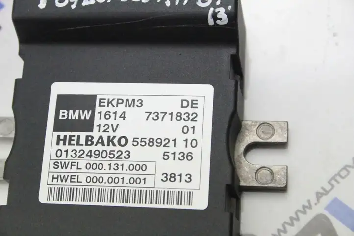 BMW X3 F25 (2010 - 2017) 7371832 Блок управления топливным насосом — фото 2