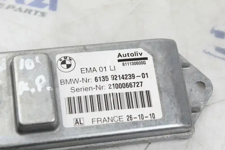 BMW 7 F01 (2008 - 2016) 9214239 Регулятор высоты ремня безопасности — фото 2