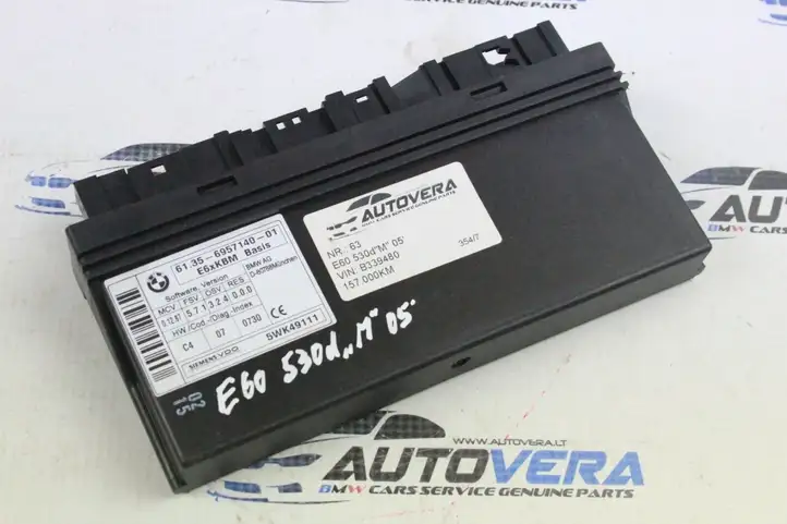 BMW 5 E60 E61 (2004 - 2010) 6957140 Модуль комфорта — фото 1