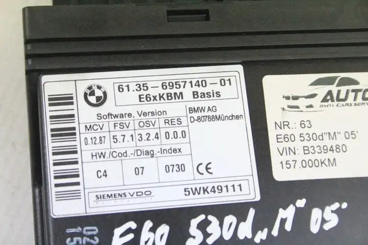BMW 5 E60 E61 (2004 - 2010) 6957140 Модуль комфорта — фото 2