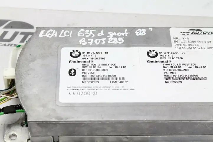 BMW X5 E70 (2006 - 2013) 9174261 Bluetooth модуль — фото 2