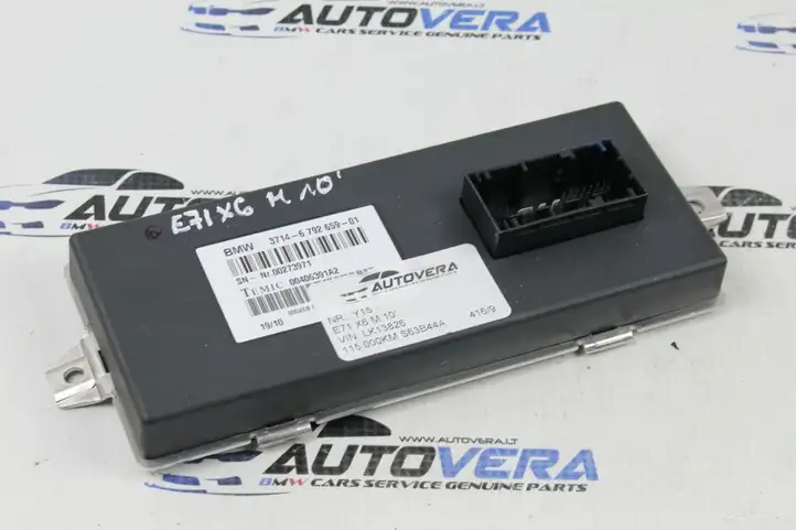 BMW X5 E70 (2006 - 2013) 6792659 Прочие блоки управления — фото 1