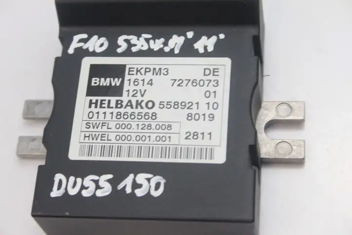 BMW X3 F25 (2010 - 2017) 7276073 Блок управления топливным насосом — фото 2
