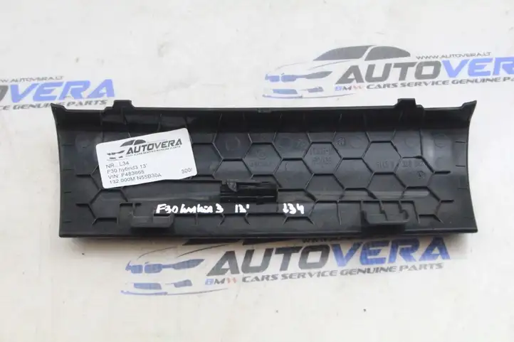 BMW 3 F30 F35 F31 (2012 - 2018) 9218562 Прочие детали салона — фото 3