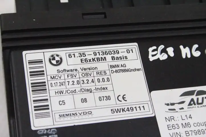 BMW M6 E63/E64 (2004 - 2010) 9136039 Модуль комфорта — фото 2