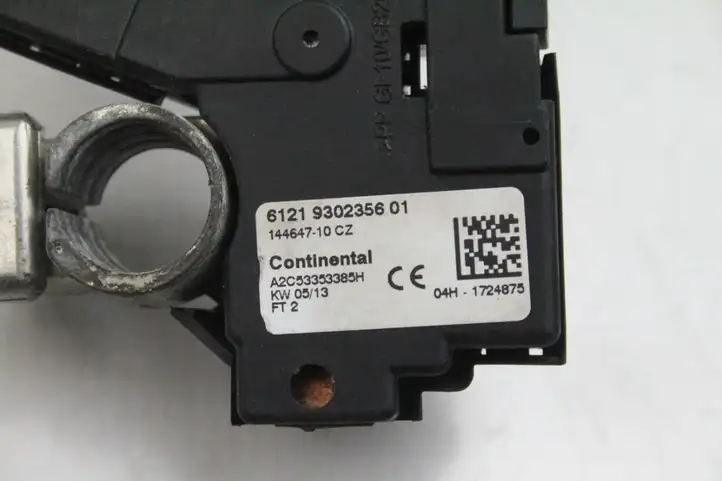BMW X3 F25 (2010 - 2017) 9302356 Минусовой провод аккумулятора — фото 2