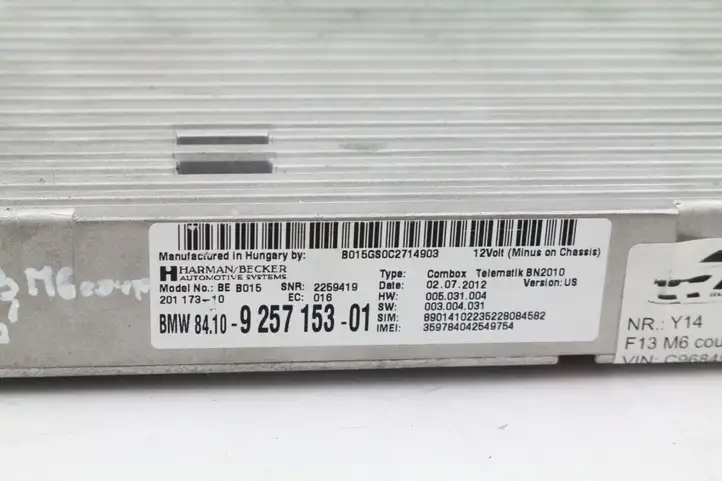 BMW X3 F25 (2010 - 2017) 9257153 Bluetooth модуль — фото 2