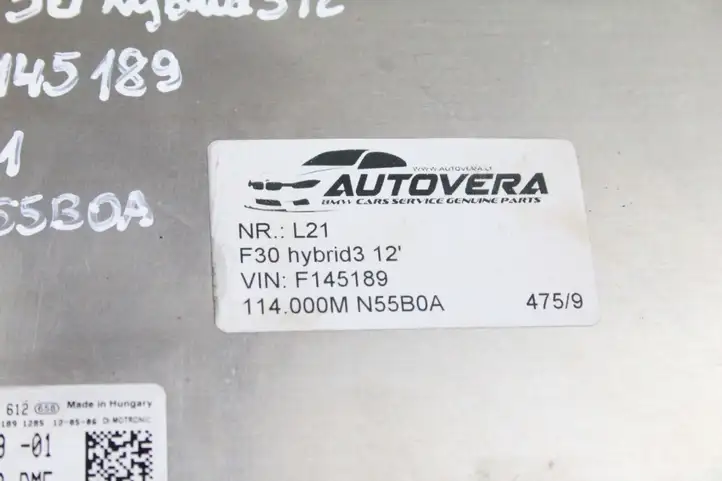 BMW 3 F30 F35 F31 (2012 - 2018) 7649279 Блок управления двигателем (ECU) — фото 4