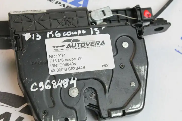 BMW 3 F30 F35 F31 (2012 - 2018) 7191212 Замок крышки багажника — фото 2