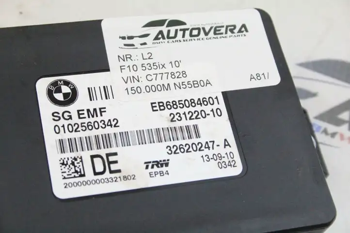 BMW X3 F25 (2010 - 2017) 6850846 Блок управления стояночным тормозом — фото 2