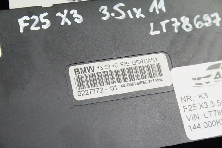 BMW X3 F25 (2010 - 2017) 9227772 Усилитель антенны — фото 2