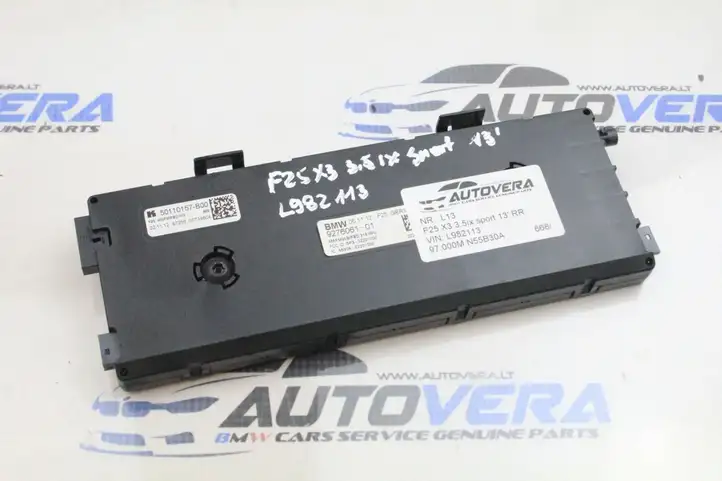 BMW X3 F25 (2010 - 2017) 9227772 Усилитель антенны — фото 1