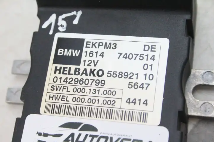 BMW 3 F30 F35 F31 (2012 - 2018) 7407514 Блок управления топливным насосом — фото 2