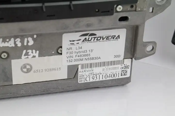 BMW 3 F30 F35 F31 (2012 - 2018) 9311040 Комплект аудиосистемы — фото 3