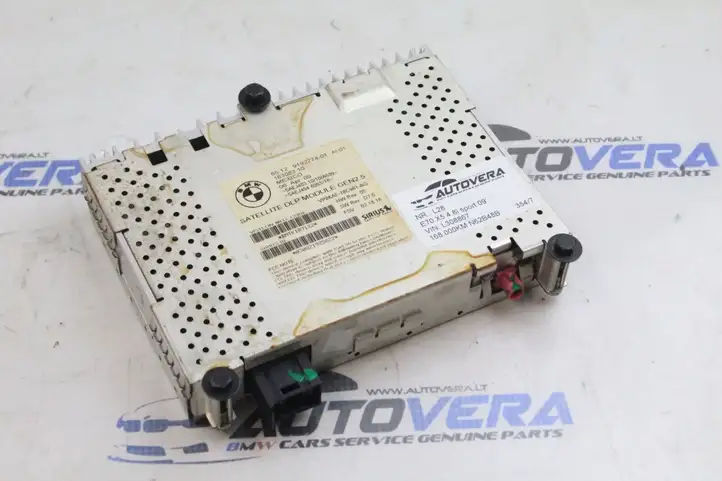 BMW X5 E70 (2006 - 2013) 9192274 Прочие блоки управления — фото 1