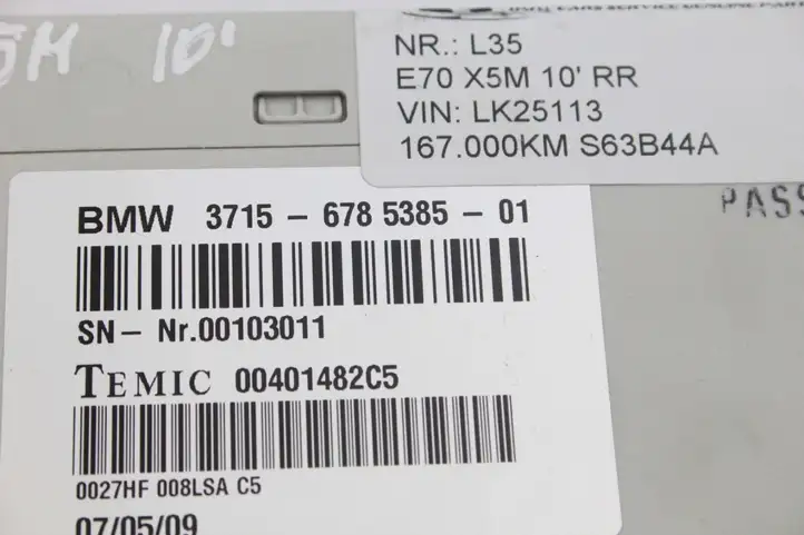 BMW X5M E70 (2010 - 2013) 6785385 Блок управления подвеской — фото 2