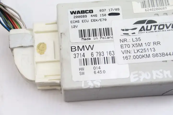 BMW X5 E70 (2006 - 2013) 6793163 Блок управления пневмоподвеской — фото 2