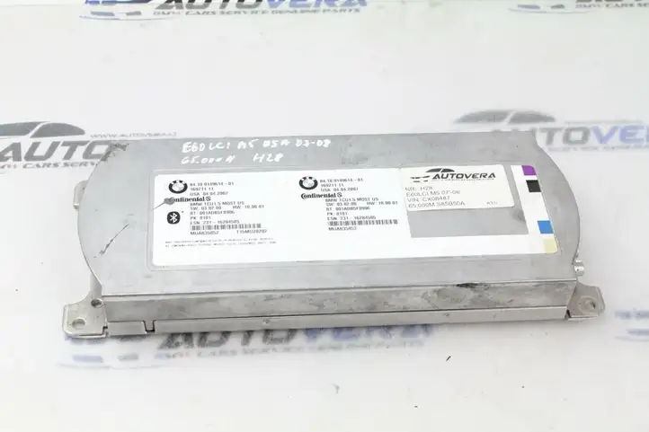 BMW X5 E70 (2006 - 2013) 9149614 Bluetooth модуль — фото 1