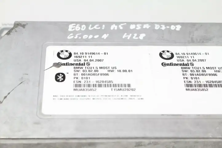 BMW X5 E70 (2006 - 2013) 9149614 Bluetooth модуль — фото 2