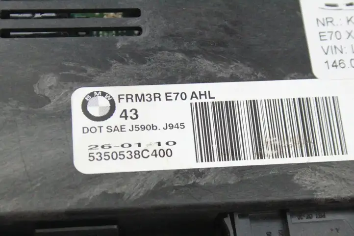 BMW X5 E70 (2006 - 2013) 9224618 Прочие блоки управления — фото 2