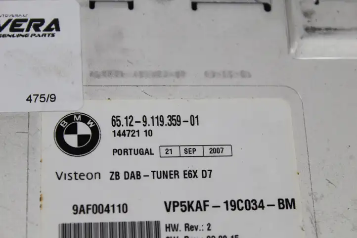 BMW 6 E63 E64 (2002 - 2010) 9119359 Прочие блоки управления — фото 2