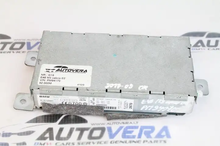 BMW 3 E46 (1998 - 2005) 6934961 Bluetooth модуль — фото 1