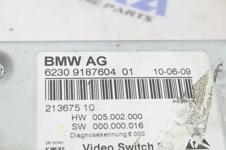 BMW 5 GT F07 (2010 - 2017) 9187604 Прочие блоки управления — фото 2