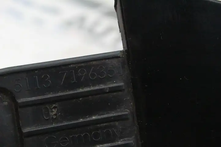 BMW 5 GT F07 (2010 - 2017) 7196351 Прочая отделка передней двери — фото 2