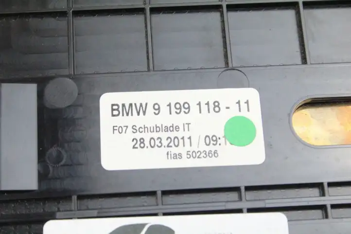 BMW 5 GT F07 (2010 - 2017) 9199118 Выдвижной ящик — фото 2