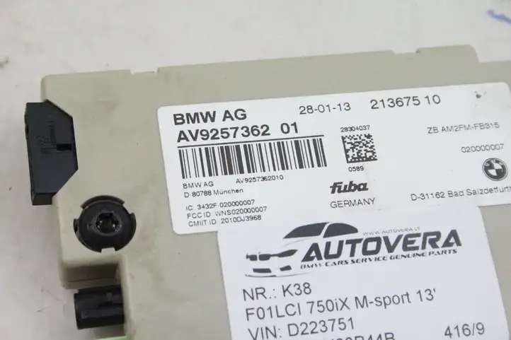 BMW 6 F06 Gran coupe (2012 - 2018) 9257362 Усилитель антенны — фото 2
