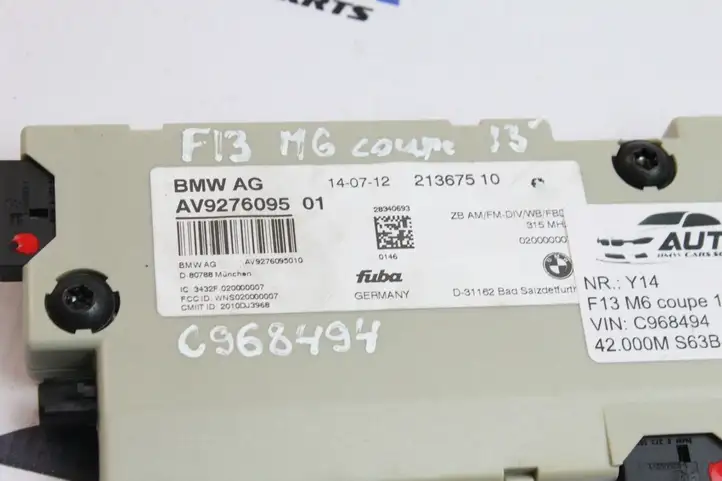 BMW 6 F06 Gran coupe (2012 - 2018) 9276095 Усилитель антенны — фото 2
