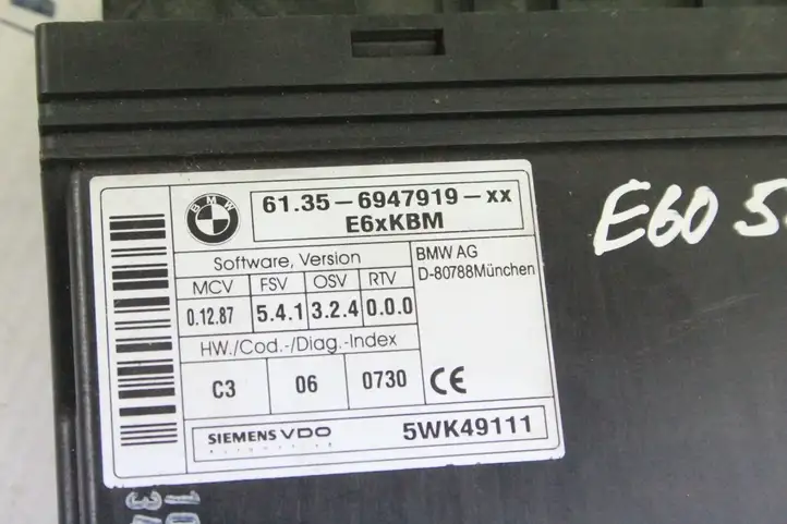 BMW 6 E63 E64 (2002 - 2010) 6947919 Модуль комфорта — фото 2