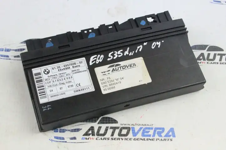 BMW 6 E63 E64 (2002 - 2010) 6957528 Модуль комфорта — фото 1