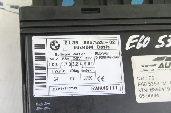 BMW 6 E63 E64 (2002 - 2010) 6957528 Модуль комфорта — фото 2