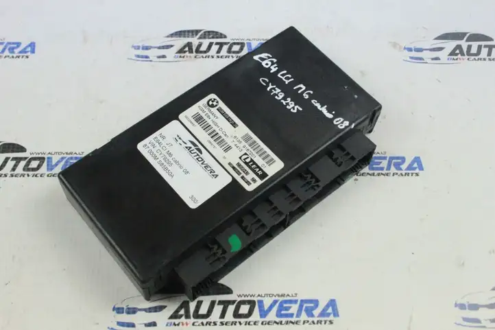 BMW 5 E60 E61 (2004 - 2010) 6985364 Модуль комфорта — фото 1