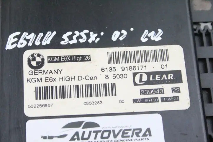 BMW 5 E60 E61 (2004 - 2010) 9186171 Модуль Gateway — фото 2