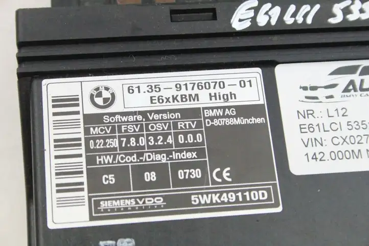 BMW 5 E60 E61 (2004 - 2010) 9176070 Модуль комфорта — фото 2