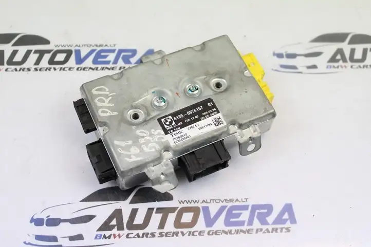 BMW 5 E60 E61 (2004 - 2010) 6976157 Блок управления дверью — фото 1