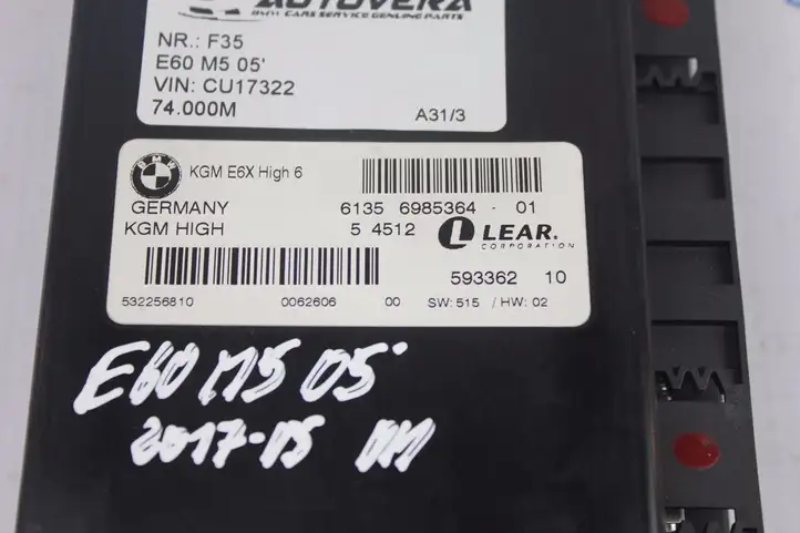 BMW 5 E60 E61 (2004 - 2010) 6985364 Модуль комфорта — фото 2