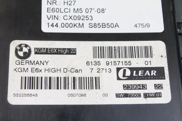 BMW 5 E60 E61 (2004 - 2010) 9157155 Модуль управления кузовом (BCM) — фото 2